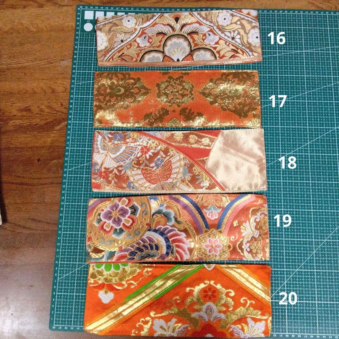 さあやページ　ミニマットアソート6セット　 高級正絹丸帯、袋帯リメイク