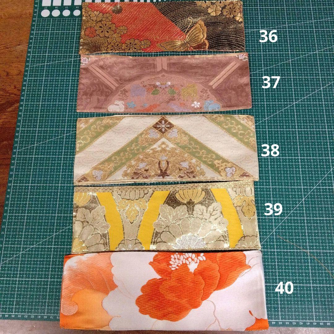 さあやページ　ミニマットアソート6セット　 高級正絹丸帯、袋帯リメイク