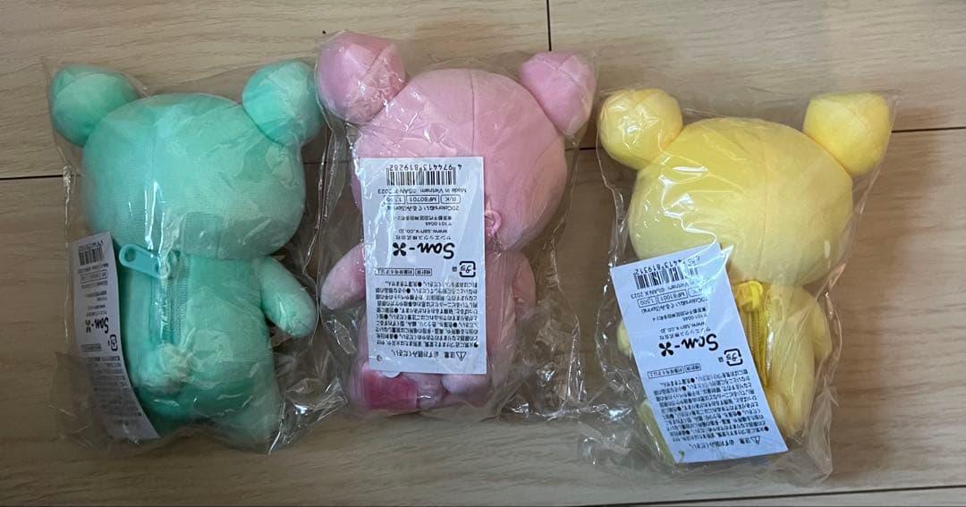 リラックマ 20Colors ぬいぐるみ　〜４Seasons 〜3種セット