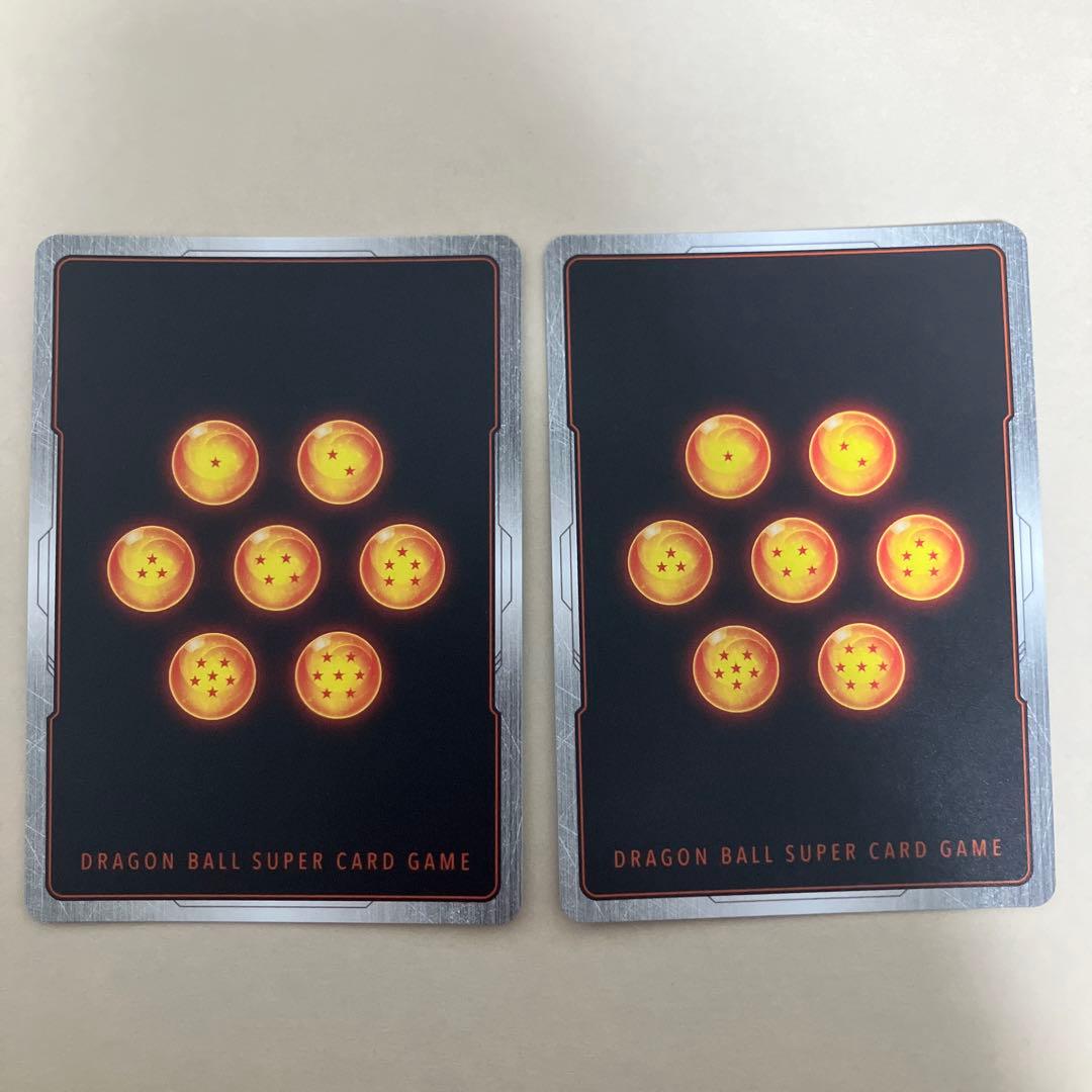 ドラゴンボール　フュージョンワールド　孫悟飯:SH SCR 2枚　シークレット