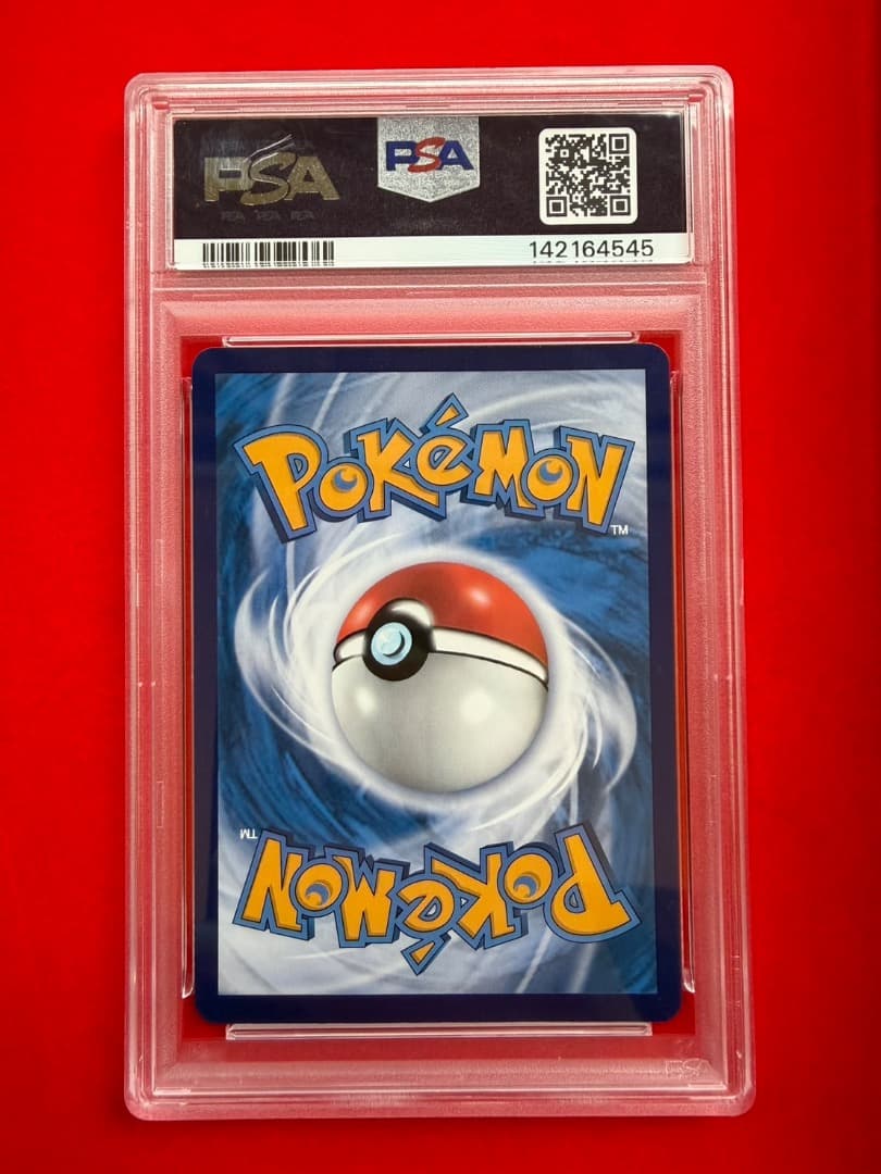 【PSA10】バティックシャツ ピカチュウ インドネシア 190/sv-pプロモ