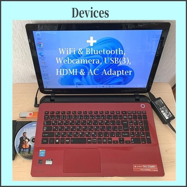 Dynabook T45-33　8GB RAM　256GB SSD