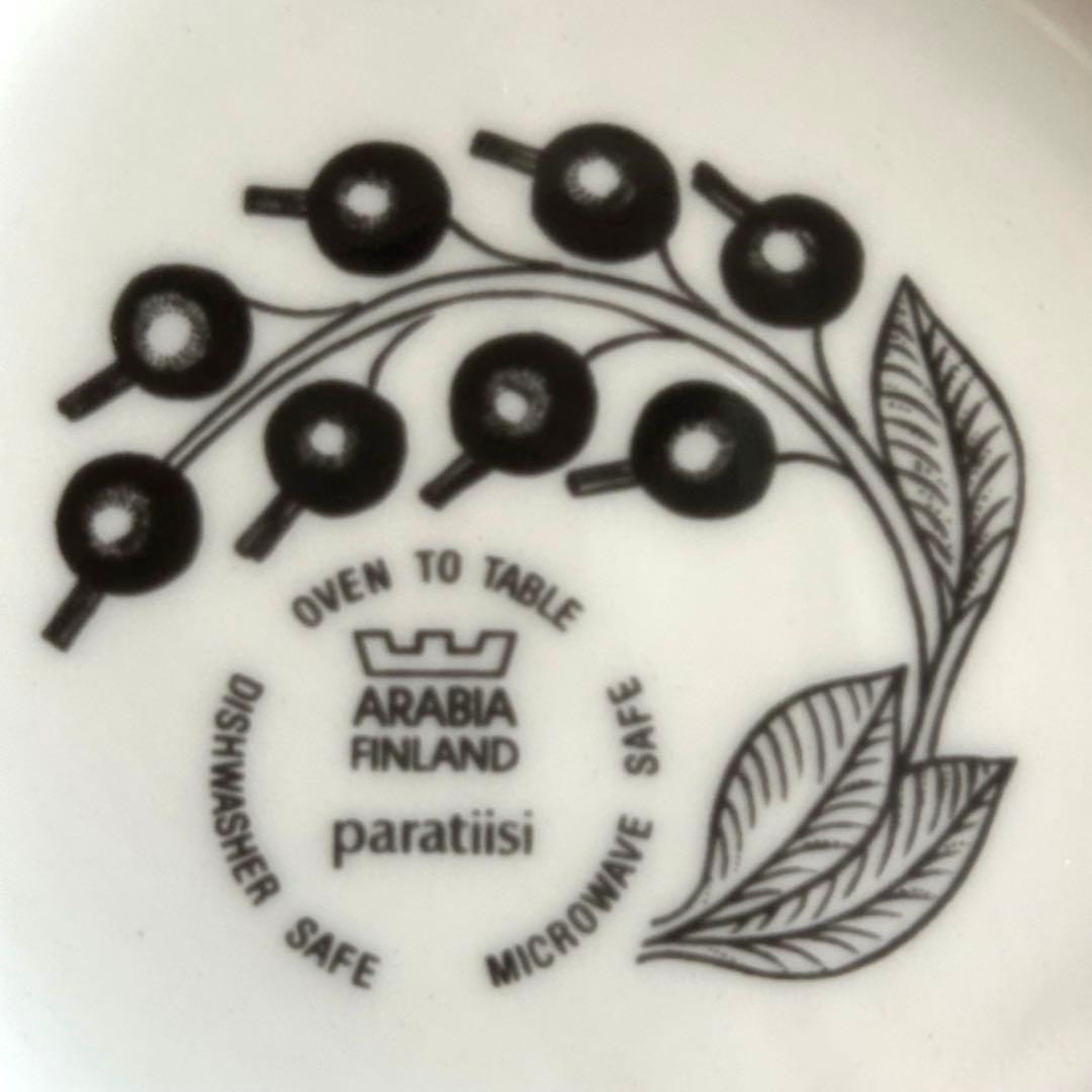 アラビア ブラックパラティッシ ボウル 旧ロゴ