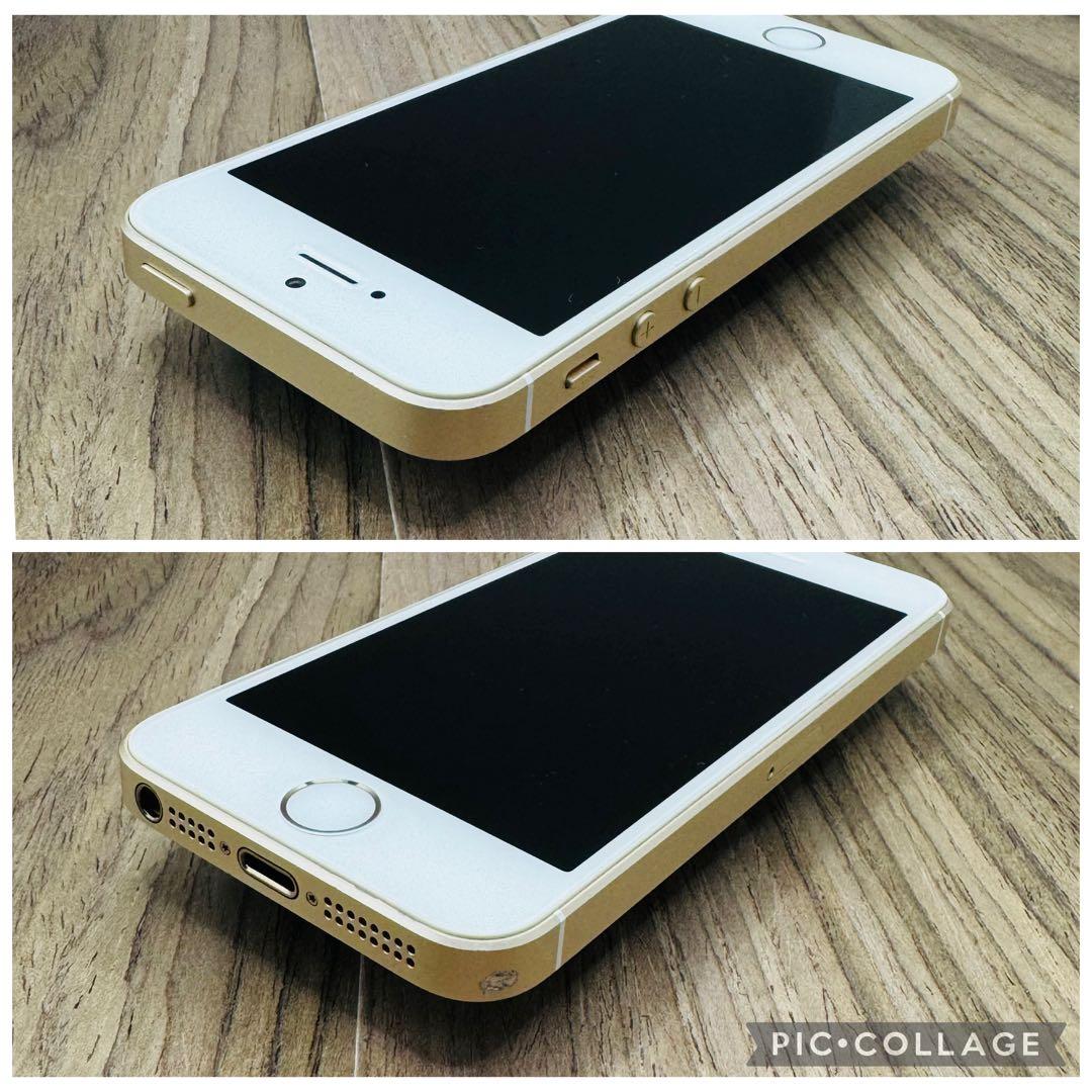 iPhoneSE ゴールド 64GB SIMフリー 新品バッテリー