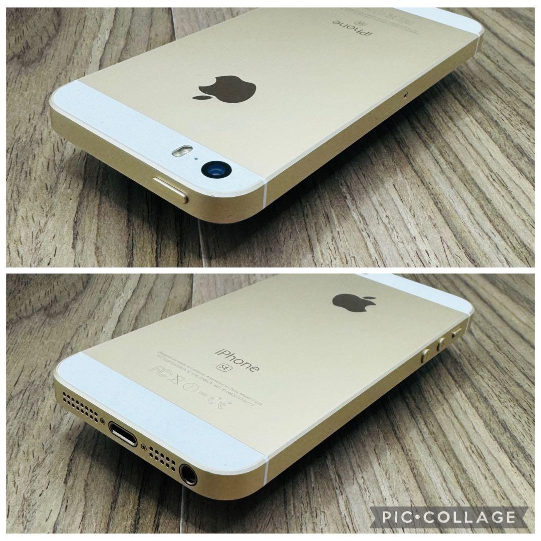 iPhoneSE ゴールド 64GB SIMフリー 新品バッテリー