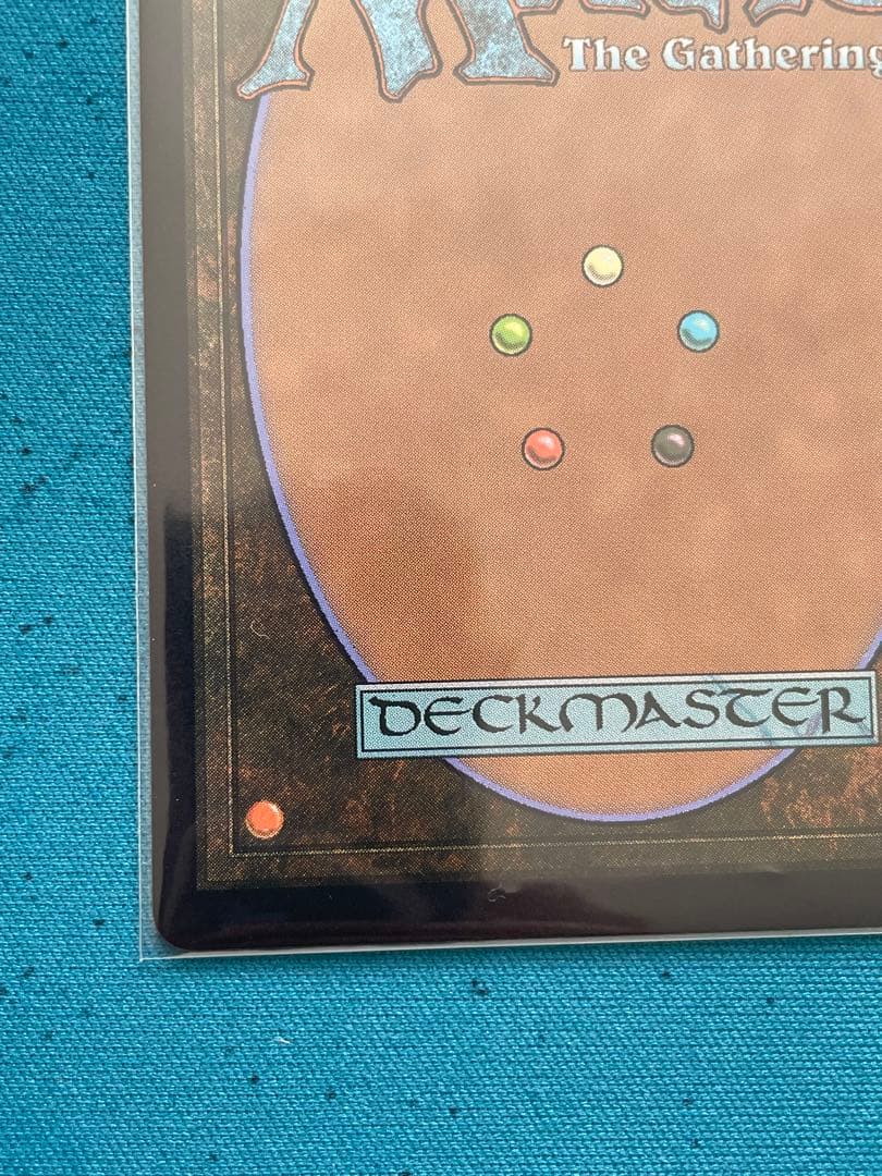 MTG ローウィンの昏迷 調和した大合唱 英語版 フラクチャーフォイル