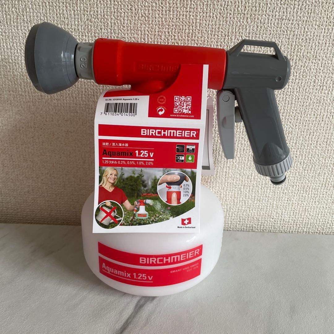 At アクアミックス　液肥混入器 1.25L/Aquamix/自動希釈/シャワー