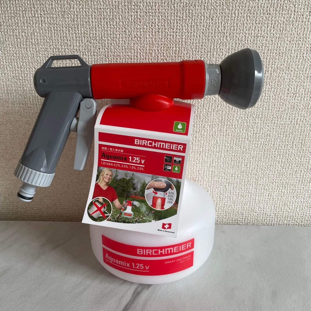 At アクアミックス　液肥混入器 1.25L/Aquamix/自動希釈/シャワー