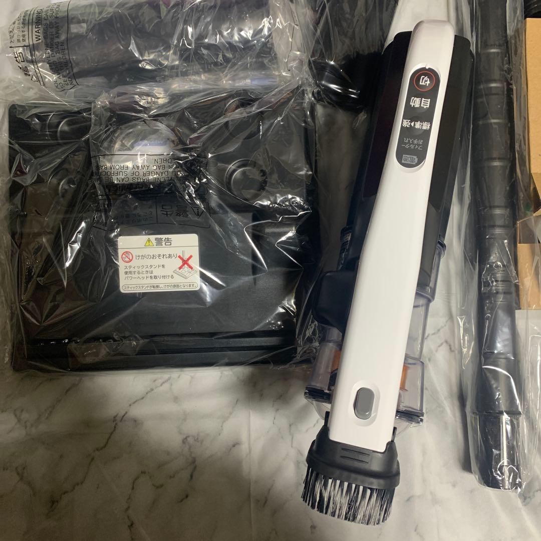 日立 スティッククリーナー PV-YA50w