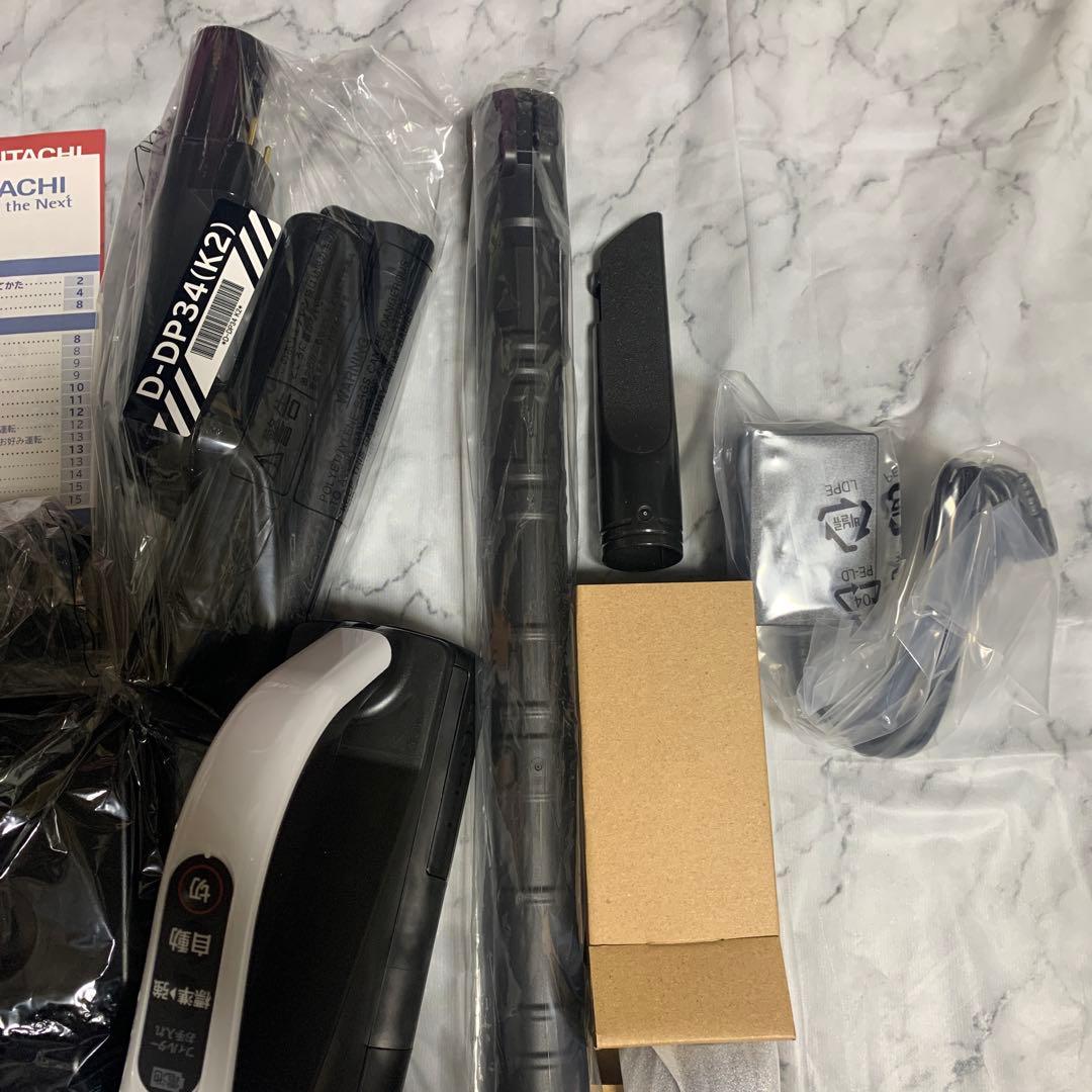 日立 スティッククリーナー PV-YA50w