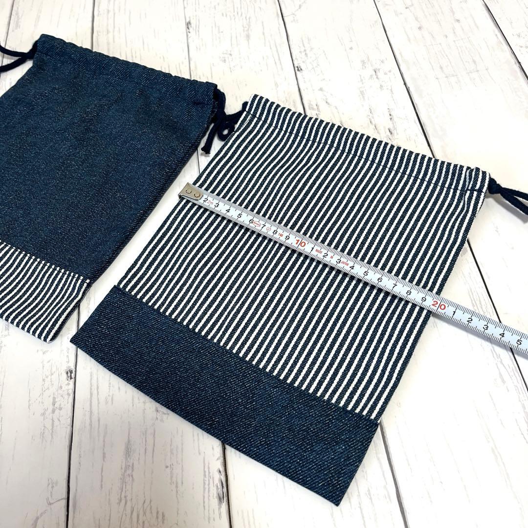 コップポーン 入園入学セット ハンドメイド