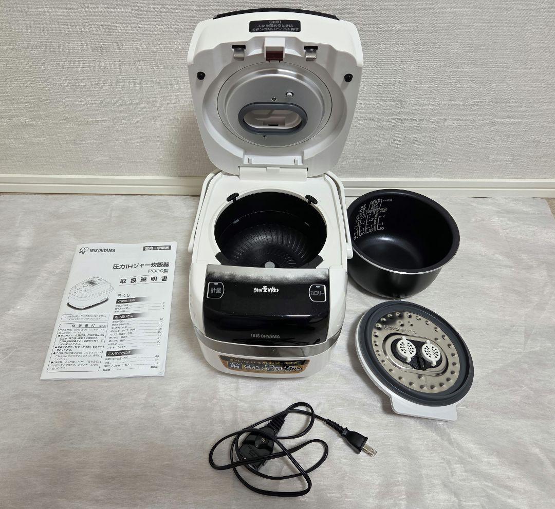アイリスオーヤマ　炊飯器　3合炊き　RC-PC30-W