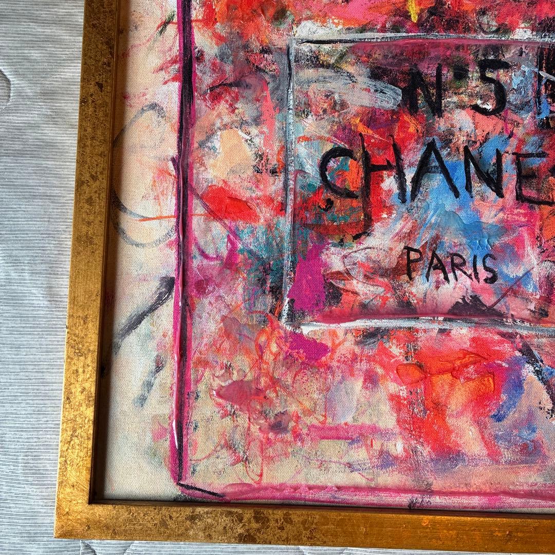 フランフラン　アートボード　パフューム　CHANEL SANDY WELCH