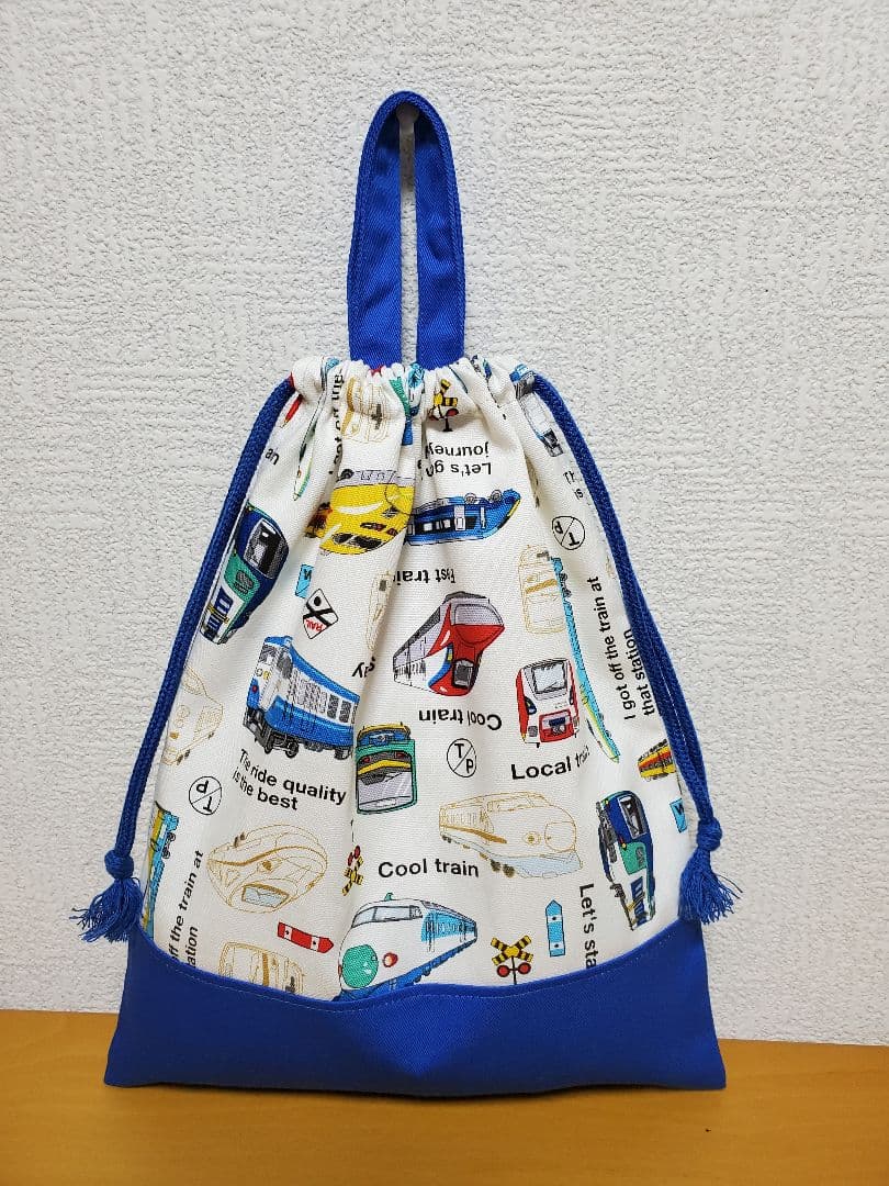 持ち手付き巾着袋  上靴入れ お道具袋   トレイン’24柄×ブルー