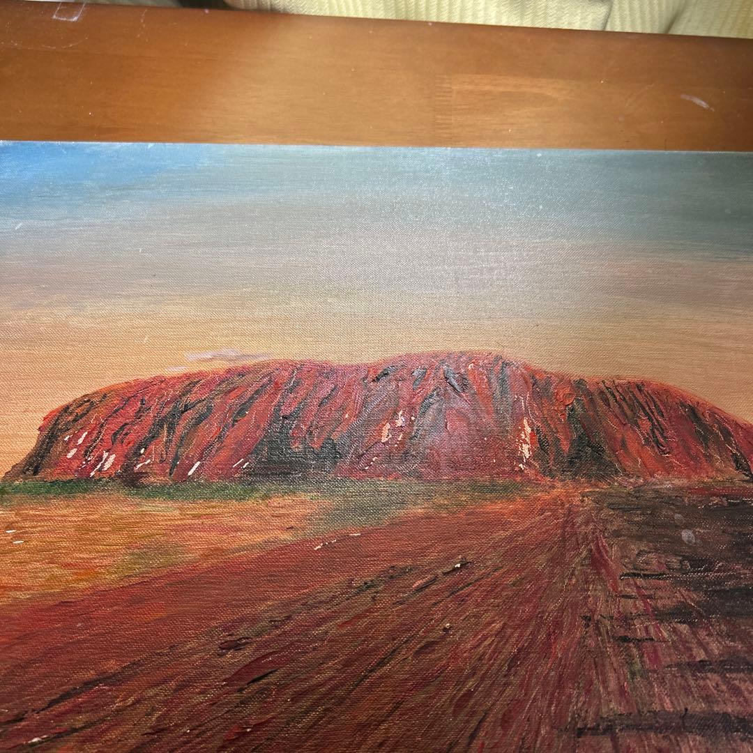 エアーズロックオオストラリアの全体図油絵