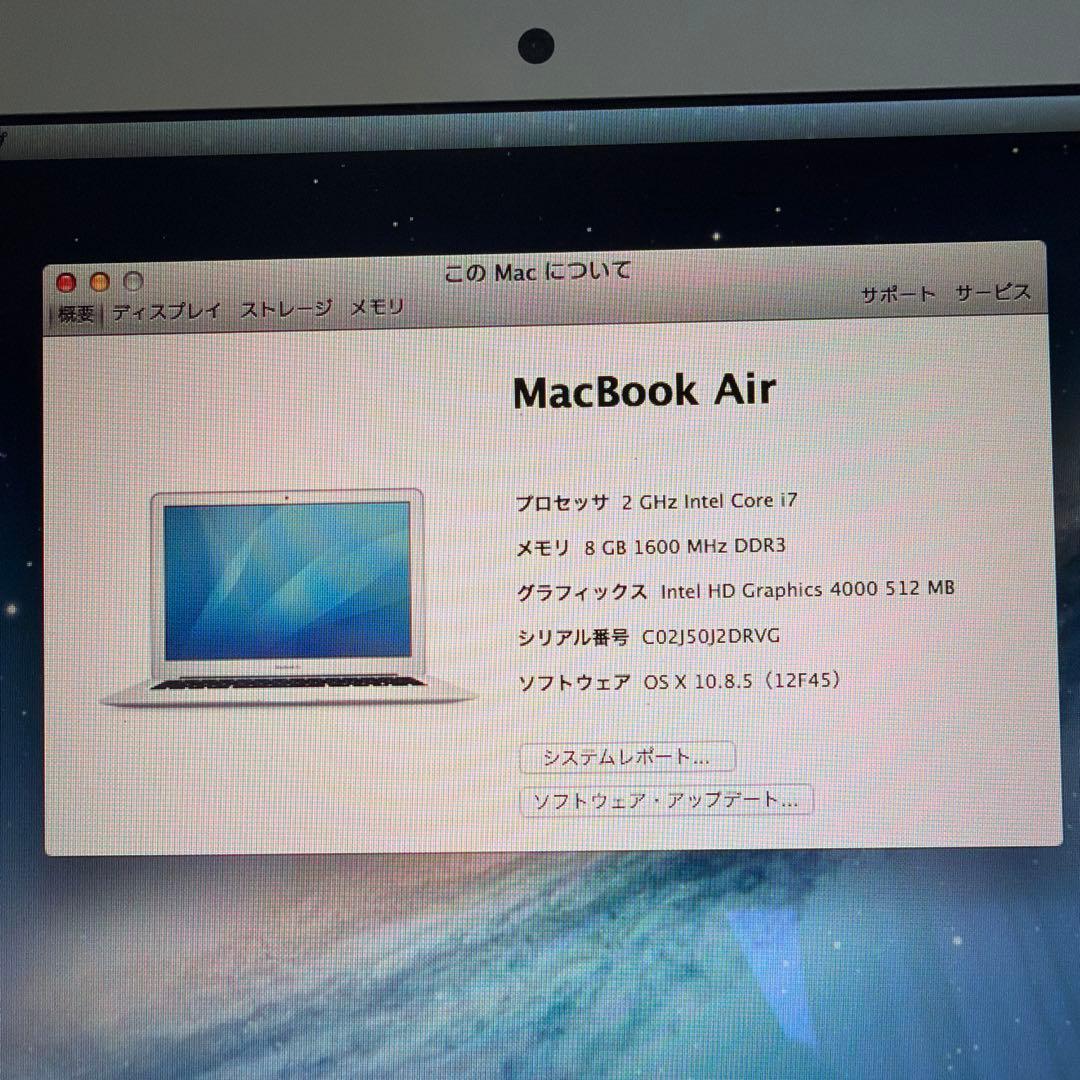MacBook Air Mid 2013 8GB 512GB バッテリー劣化有