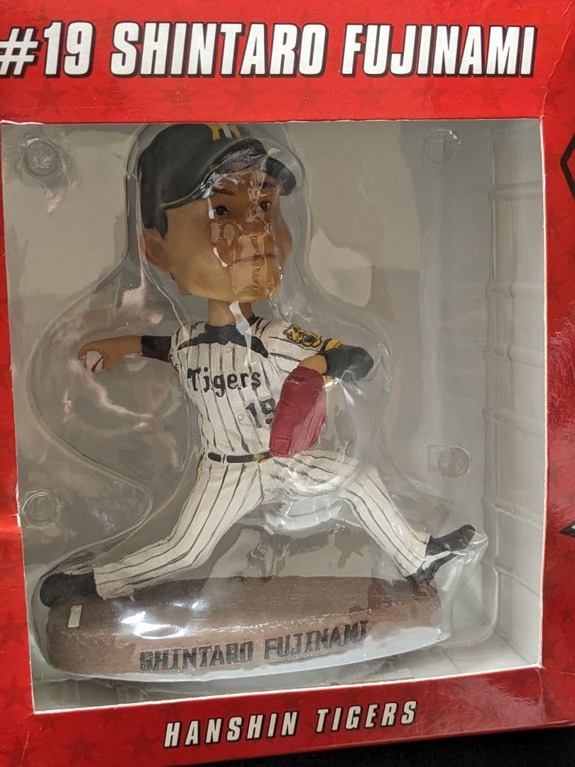 プロ野球　阪神タイガース　藤浪晋太郎　ボブルヘッドフィギュア　19 新品未開封