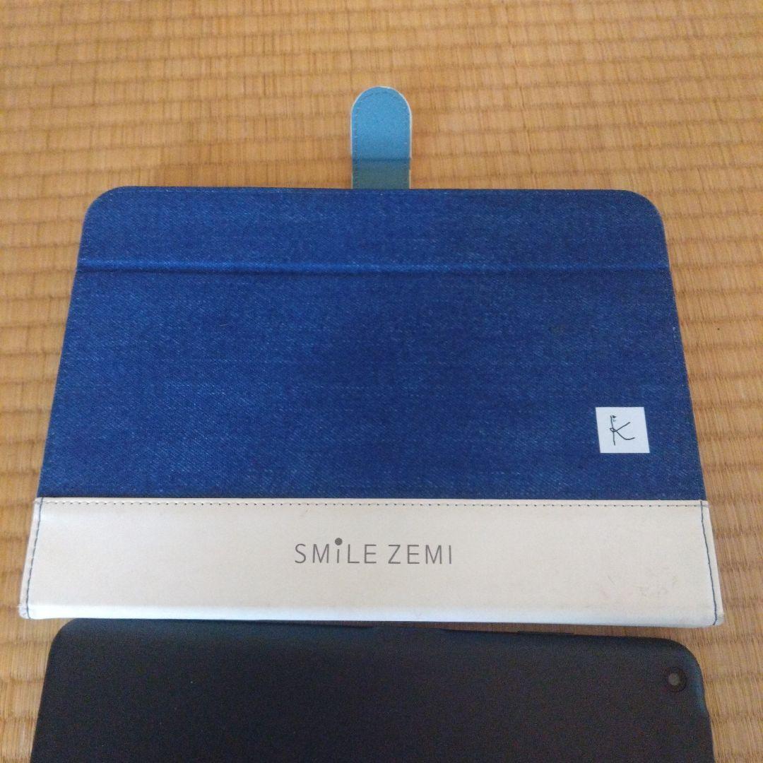 スマイルゼミ　4年生　5年生　解約済　SZJ-J5203