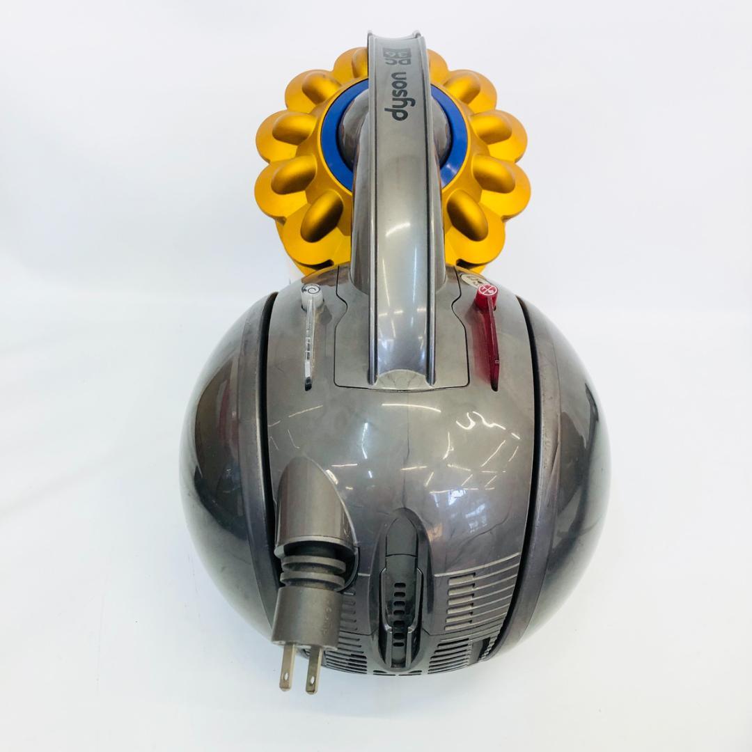 Dyson ダイソン DC36 カーボンファイバー モーターヘッド 「7362