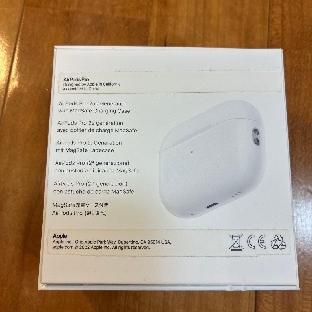 AirPods Pro（第2世代）Lightningモデル Apple正規品
