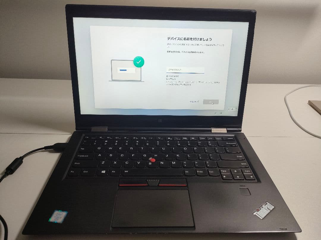 Lenovo ThinkPad X1 Yoga 第1世代 2in1 ノートPC