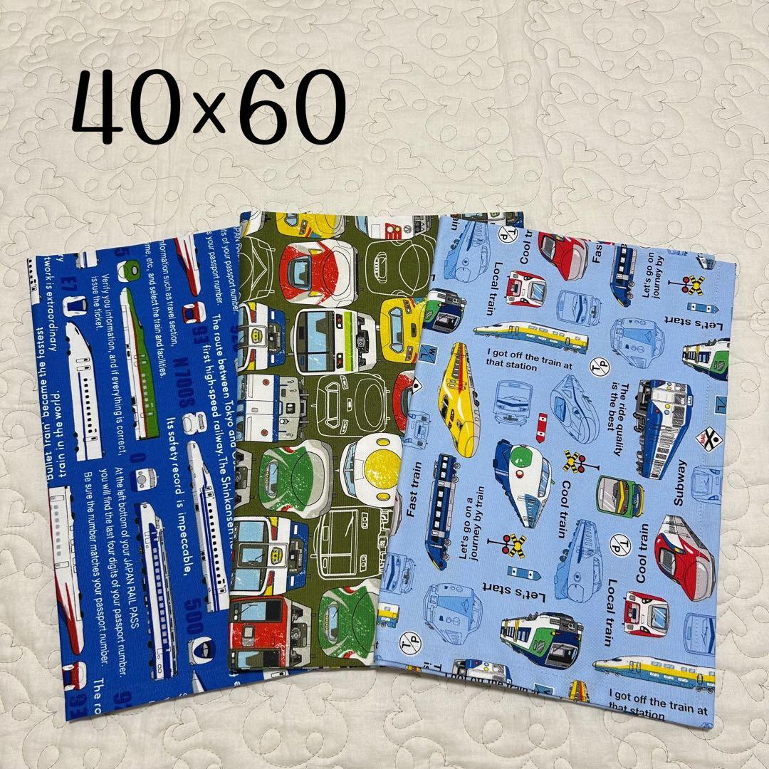 【専用】ランチョンマット 40×60 9枚セット　ネームテープ付き