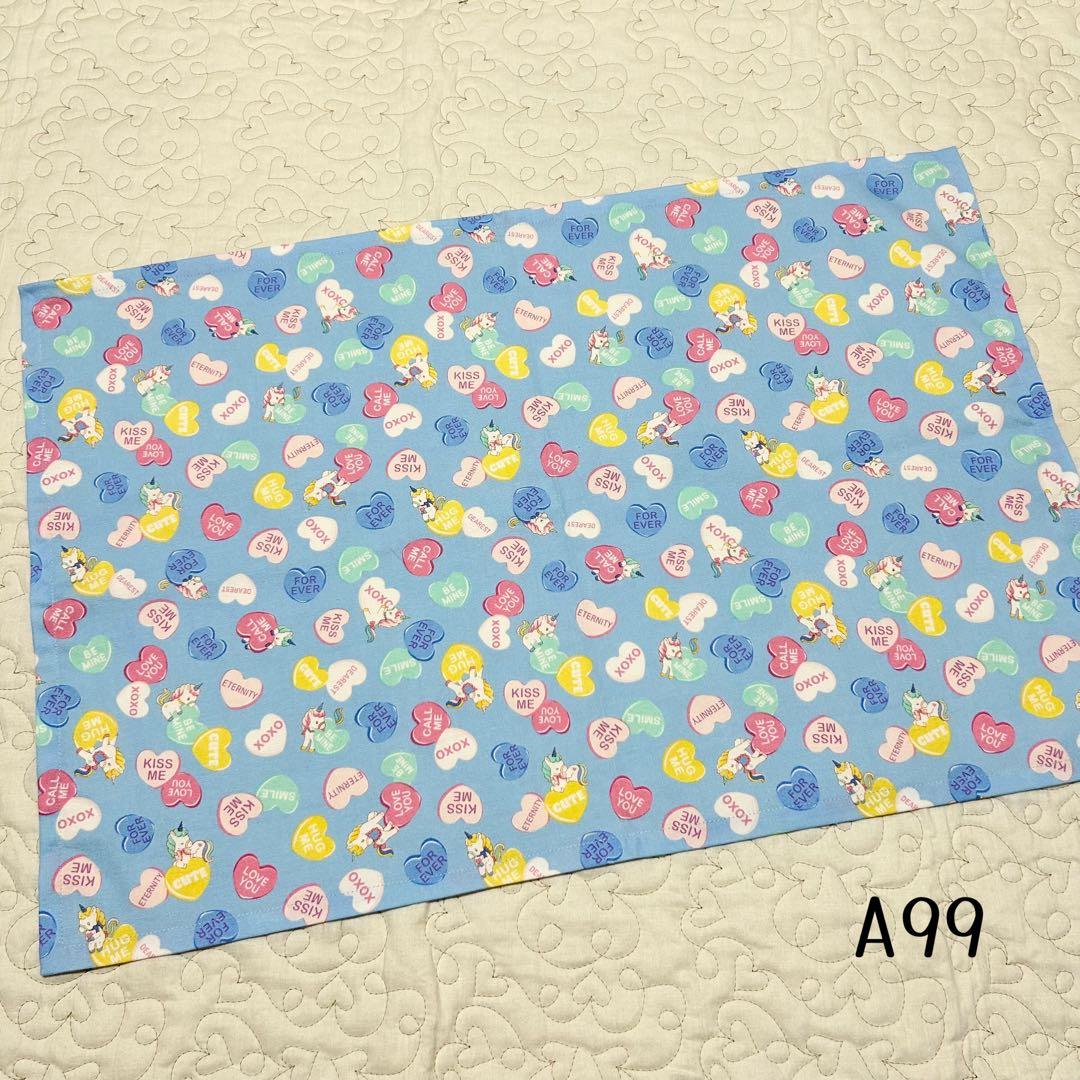 【専用】ランチョンマット 40×60 9枚セット　ネームテープ付き