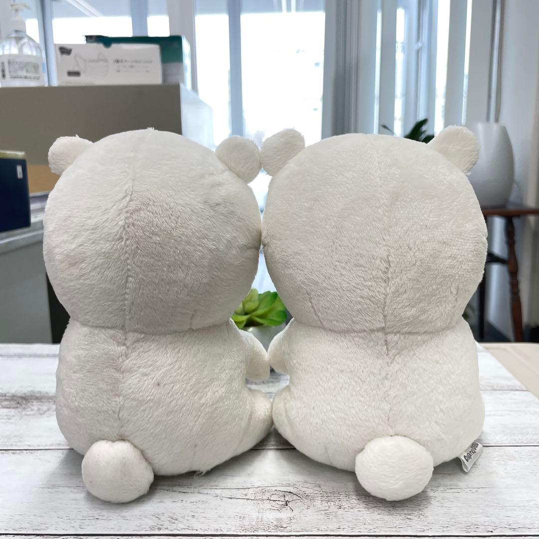 希少初期　自分ツッコミくま ナガノ　ちょっこりぬいぐるみ 楽天コレクションくじ