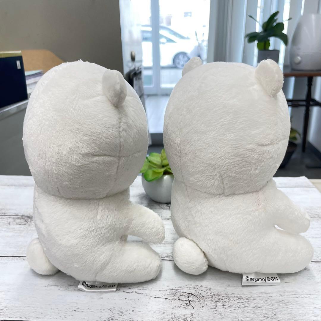 希少初期　自分ツッコミくま ナガノ　ちょっこりぬいぐるみ 楽天コレクションくじ