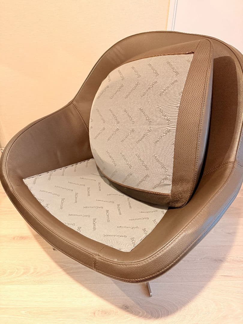 37万BoConceptアームチェア レザーブラウン　Veneto