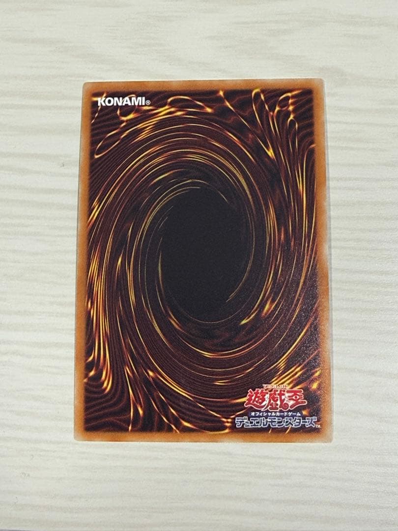 シューティングクェーサードラゴン20thシークレット