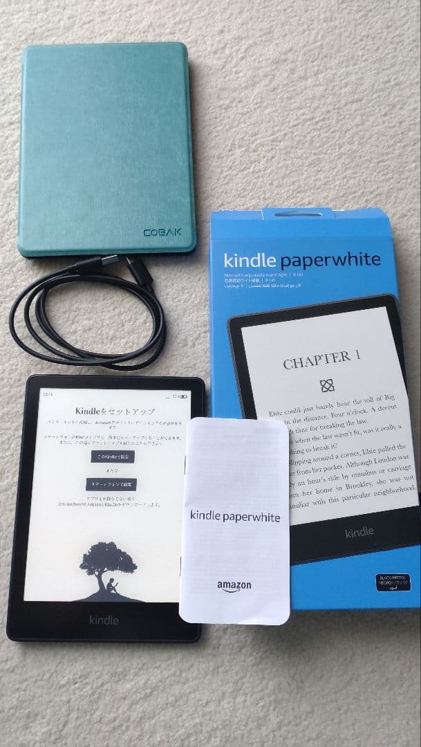 【中山】Kindle Paperwhite 11世代 8GB 広告有