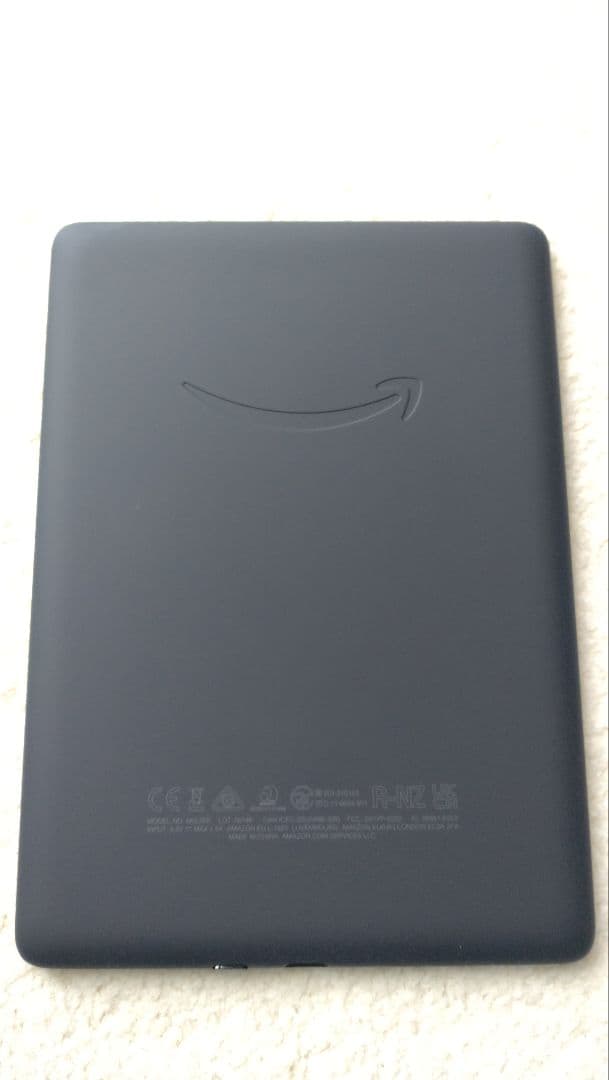 【中山】Kindle Paperwhite 11世代 8GB 広告有