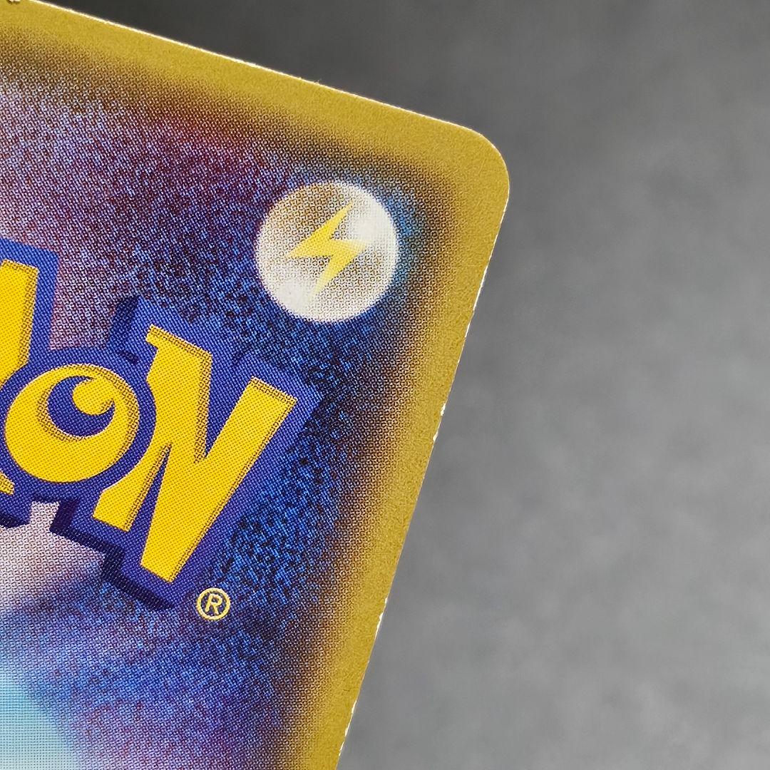 フ*T様 メガトウキョーのピカチュウ PROMO XYシリーズプロモーションカー