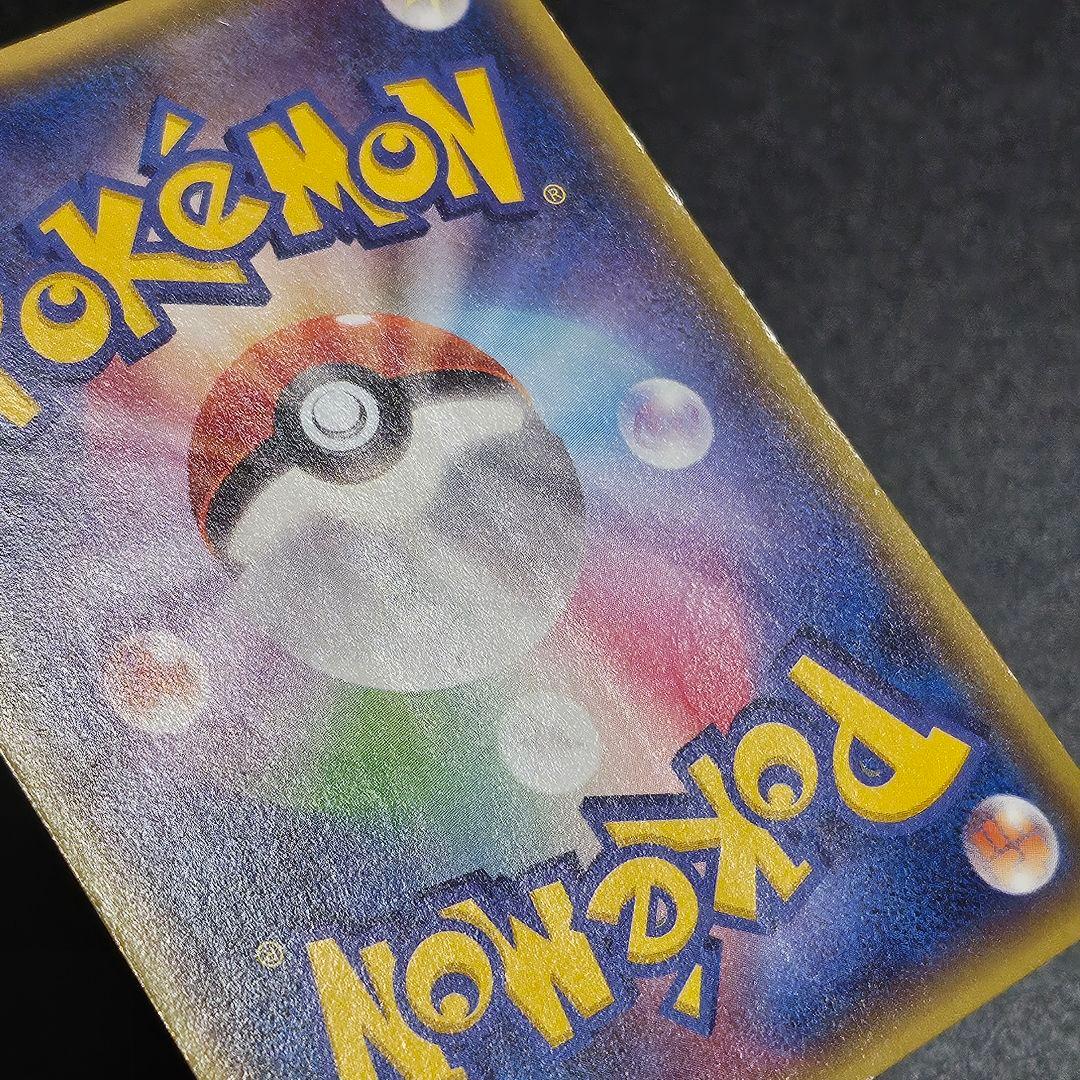 フ*T様 メガトウキョーのピカチュウ PROMO XYシリーズプロモーションカー