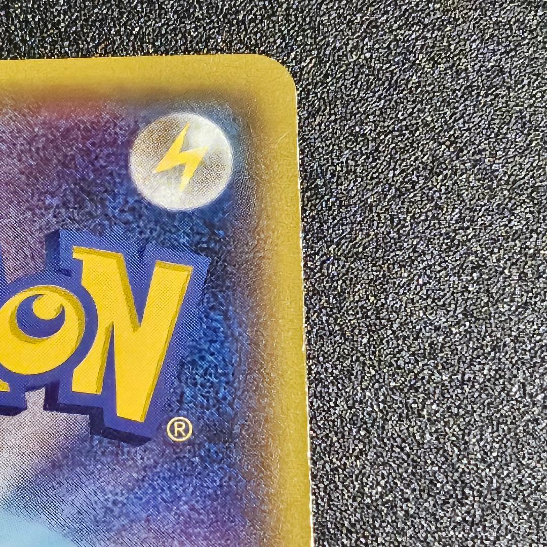 フ*T様 メガトウキョーのピカチュウ PROMO XYシリーズプロモーションカー