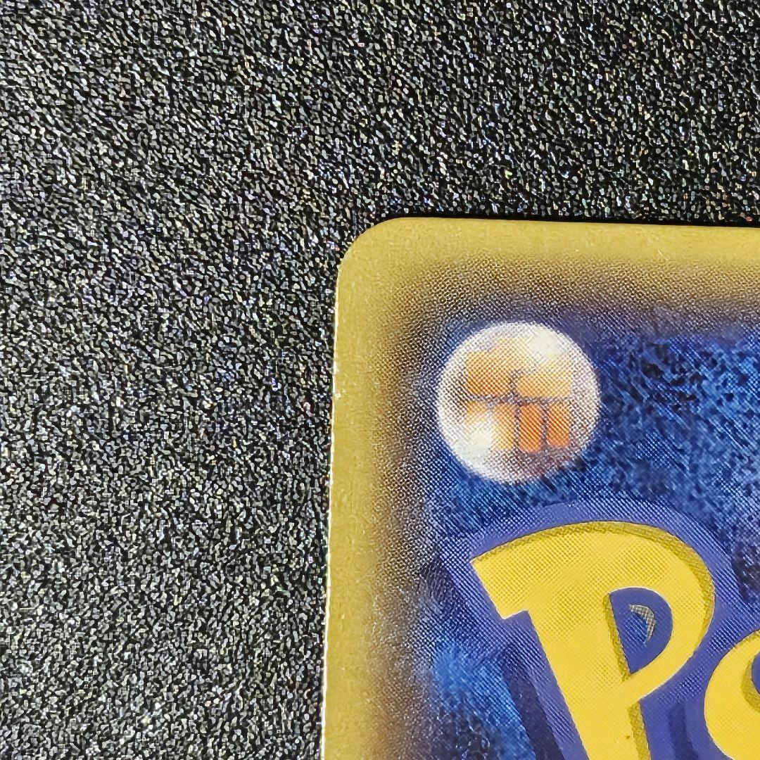 フ*T様 メガトウキョーのピカチュウ PROMO XYシリーズプロモーションカー