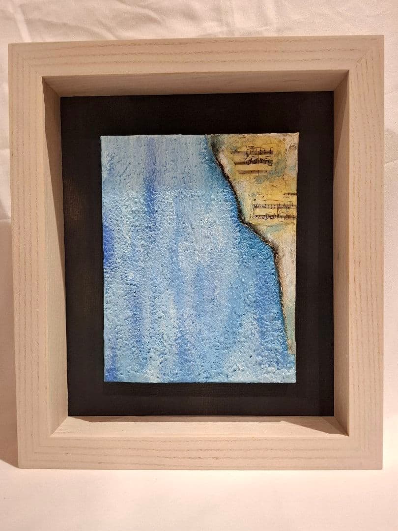 音羽しょうこ「心は音にとけて音は空気にとけて」ラフマニノフ