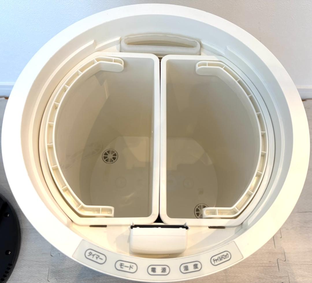 山善 ヤマゼン 加湿器 加熱式 スチーム式 ホワイト KSF-M1001W