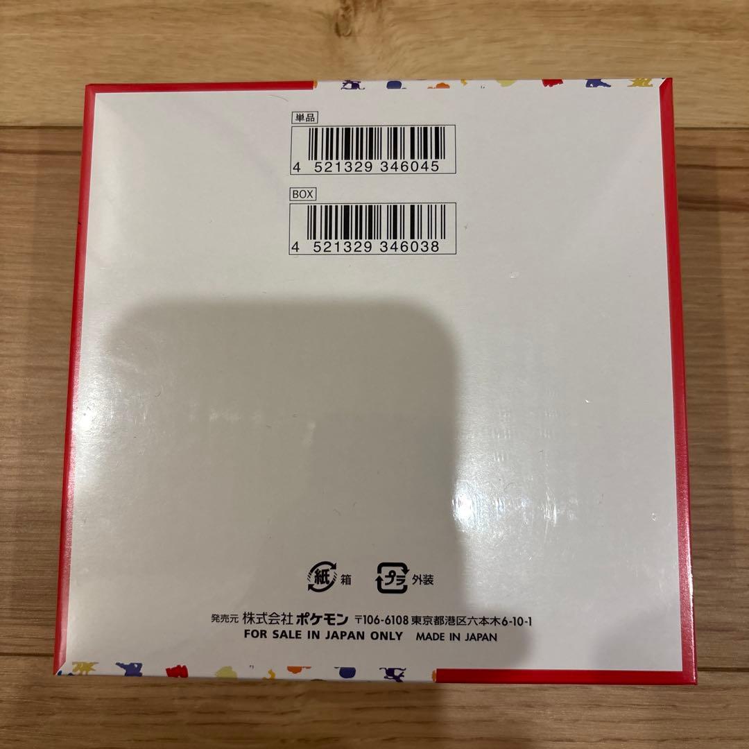 ポケモンカード　151 BOX シュリンク付き