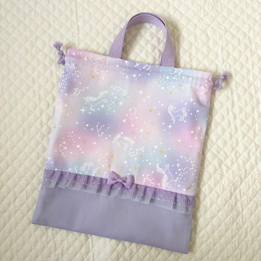 Ume mama⭐︎レッスンバッグ等3点セット⭐︎女の子グッズハンドメイド