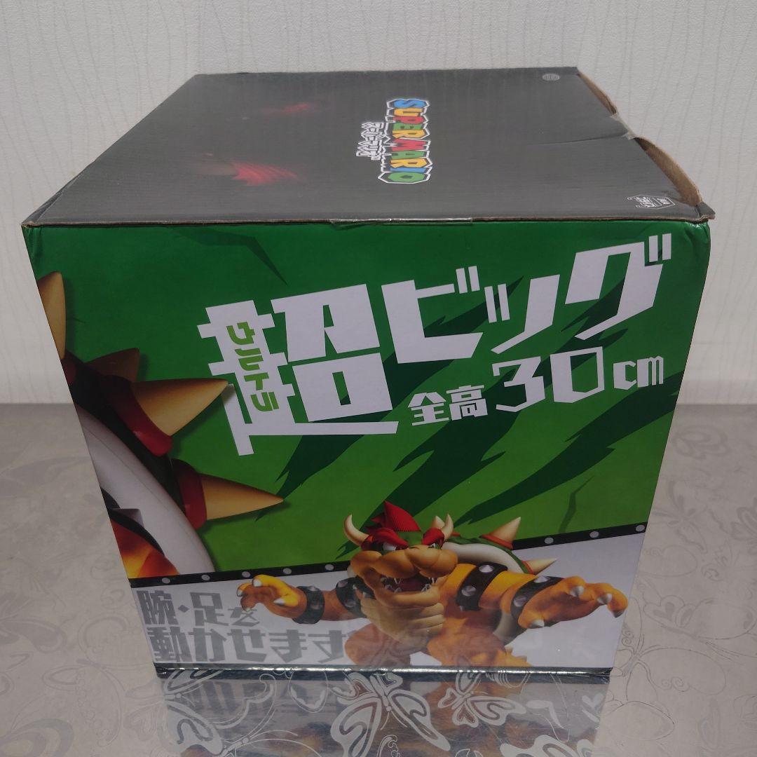 スーパーマリオ ウルトラビッグアクションフィギュア クッパ