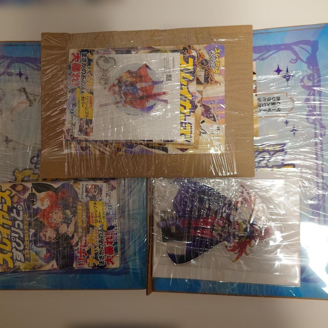 スレイヤーズすぴりっと。　店舗特典３種セット