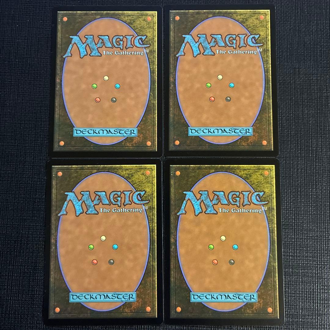 軍団の成形機械/Legion Extruder 英 4枚セット