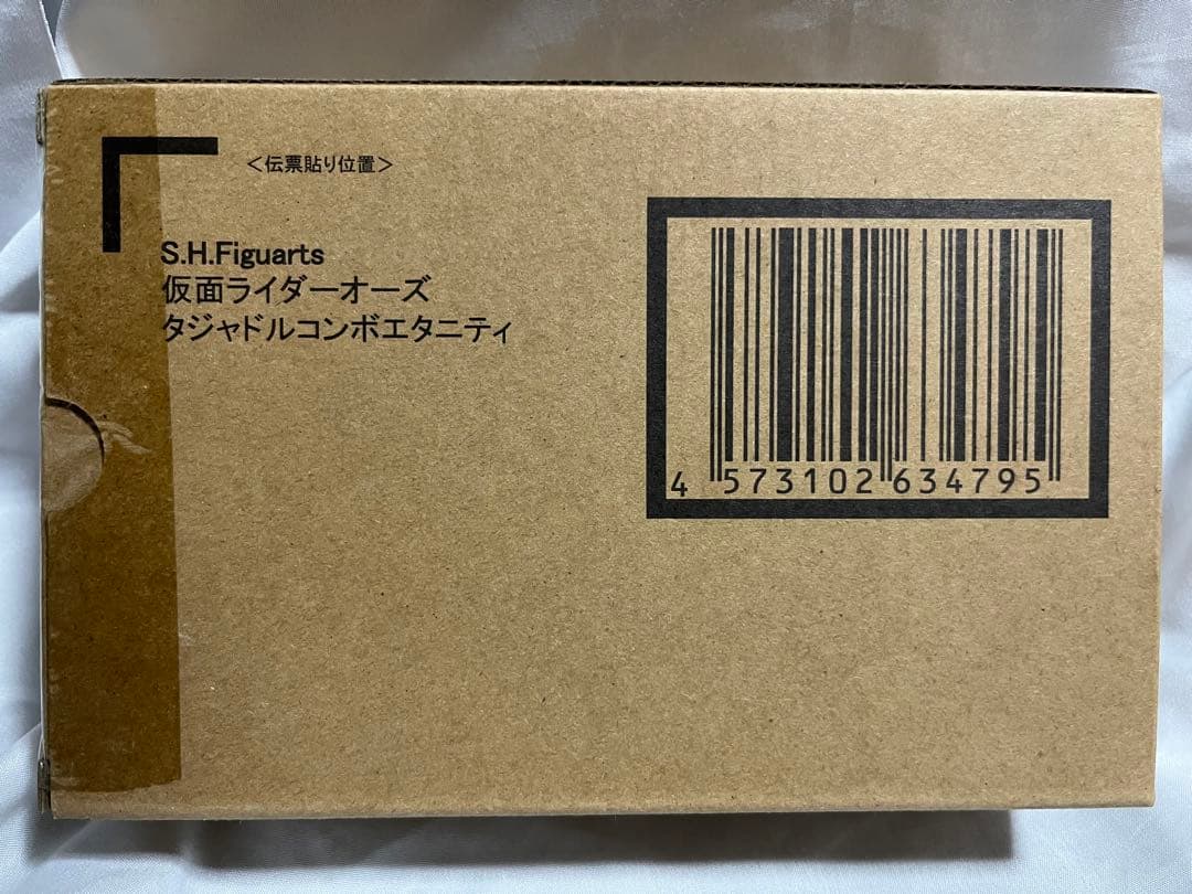 S.H.Figuarts 仮面ライダーオーズ　タジャドルコンボエタニティ