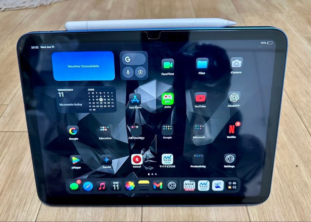 美品 iPad 第10世代 + Apple Pencil USB-C セット