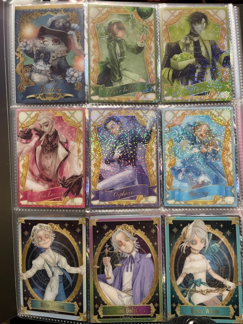 第五人格 トレーニングカード バラ売り・まとめ売り