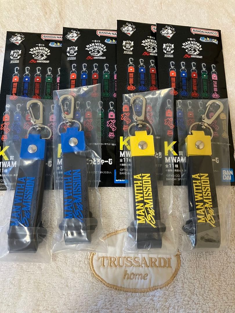 マンウィズ一番くじ　MAN WITH　ラストワン　フェイスマグネット他　全18点