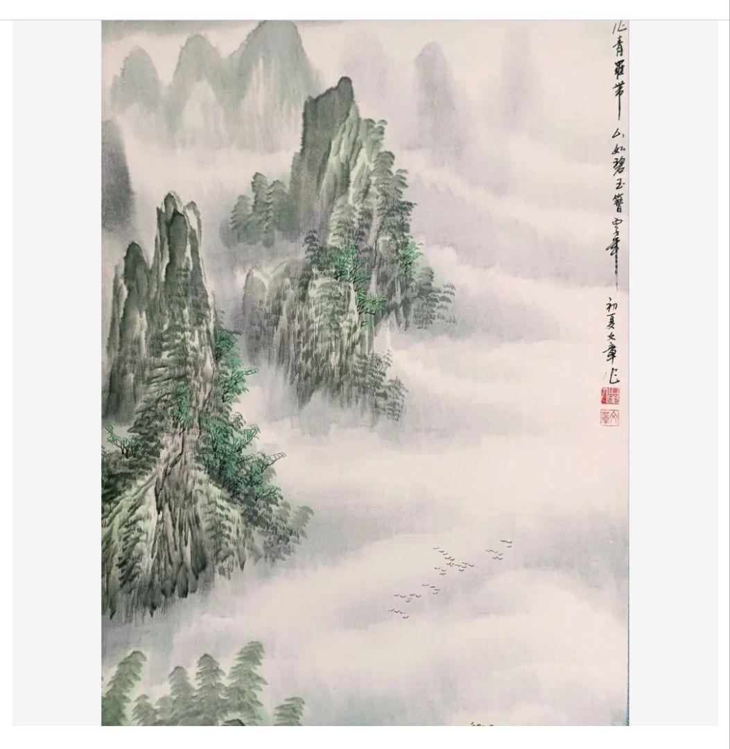 美品 初夏漓江画 龍脈 山水画 中国掛け軸 美術工芸品