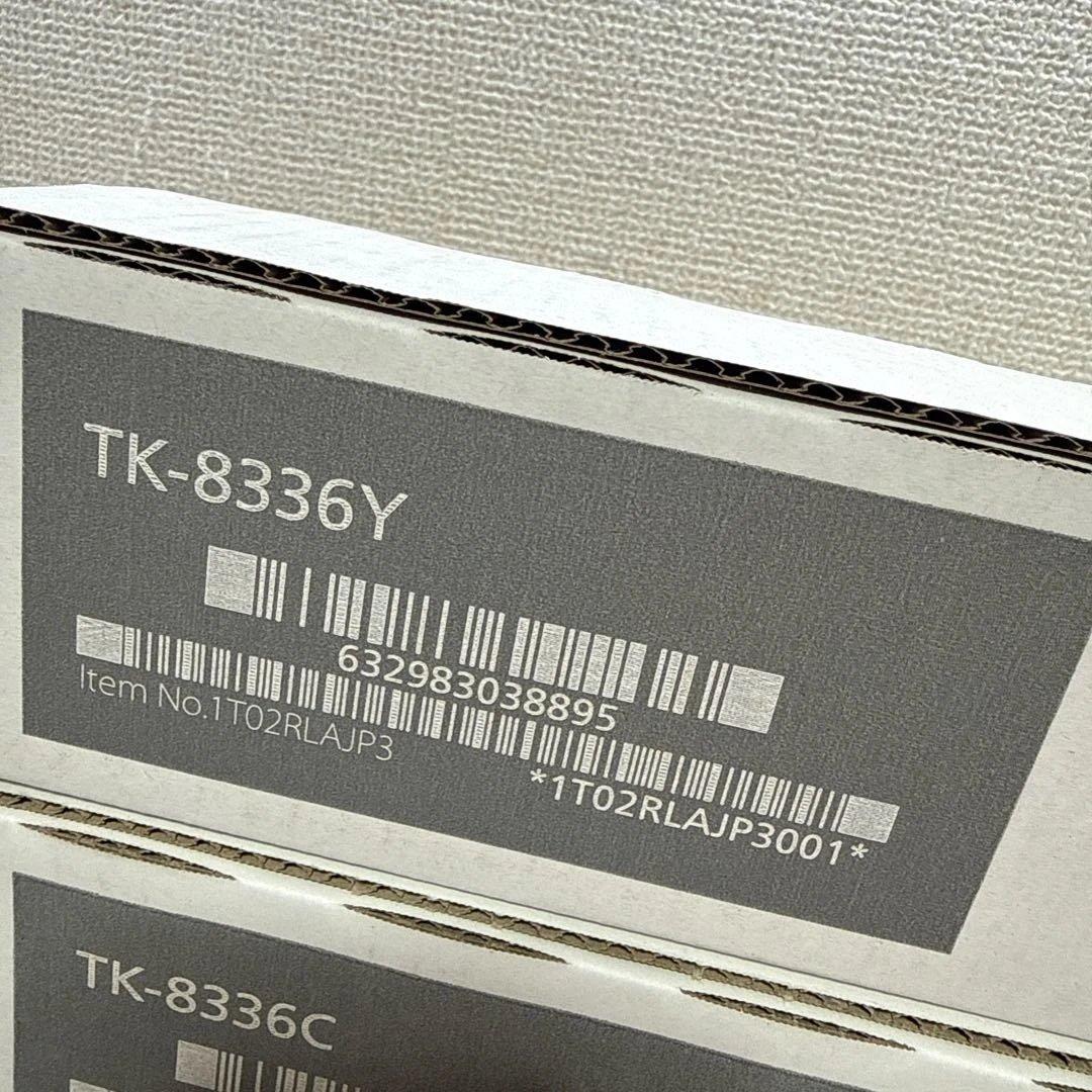 京セラ 純正トナーTK-8336 4色　4本セット